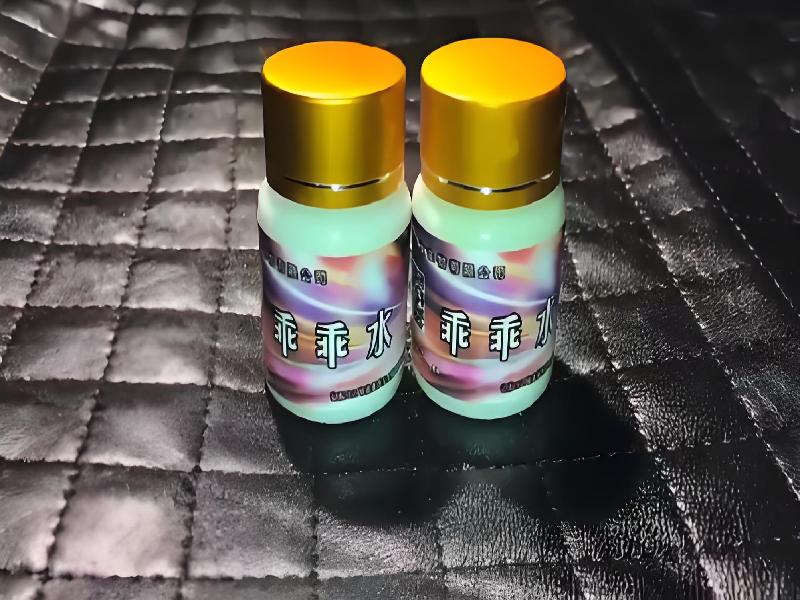 弥曼催听迷之夜936-uHK2型号